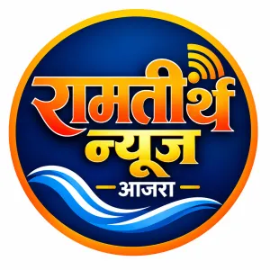 संपादक - गोपाळ गडकरी